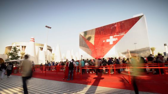 110 Expo Dubai Swiss Pavillion 110 Loop Standbild